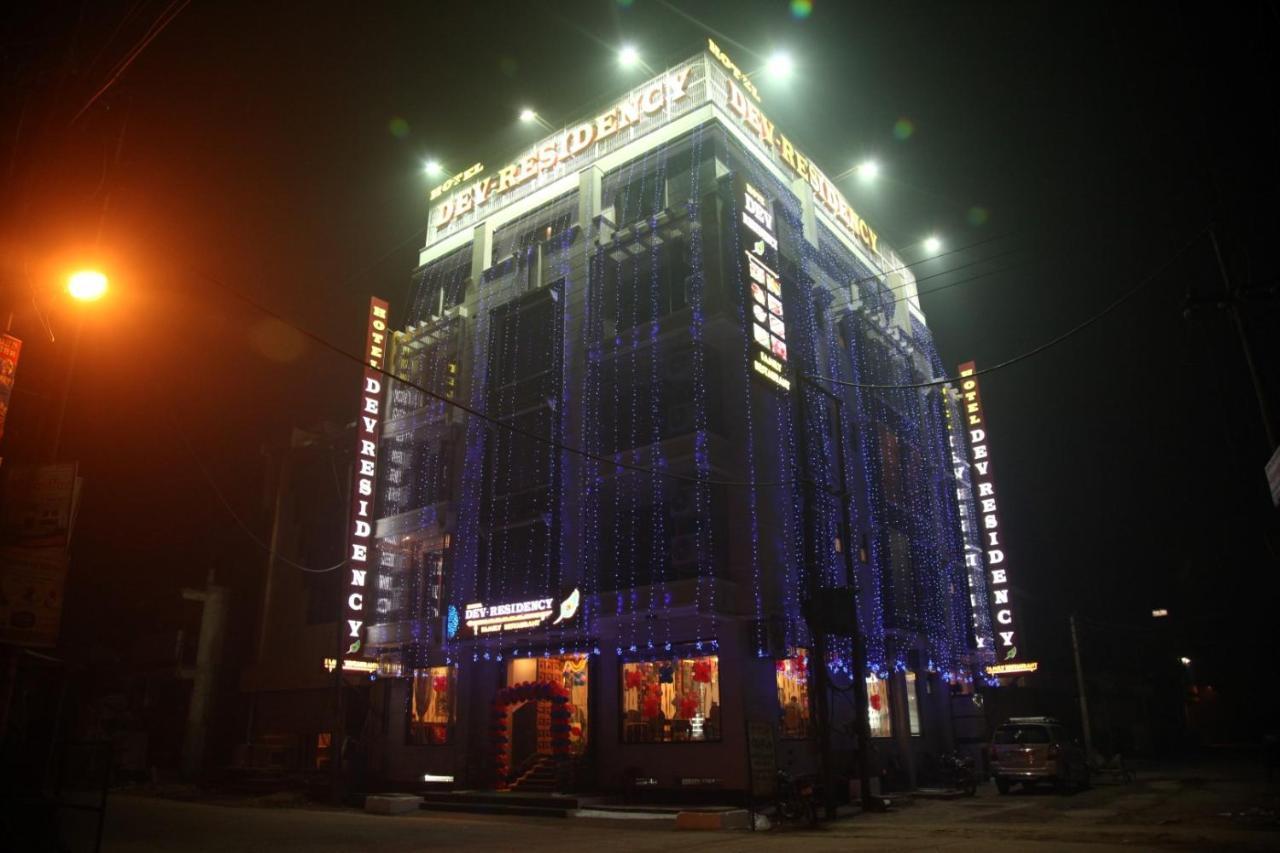 Hotel Dev Residency Vrindāvan Exteriér fotografie